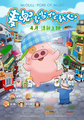 亚洲情欲网