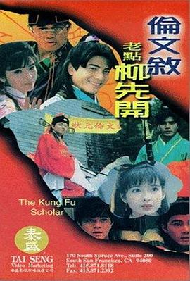日韩毛片一级